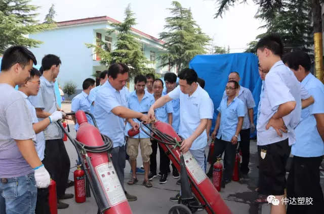 安全生產，人人有責